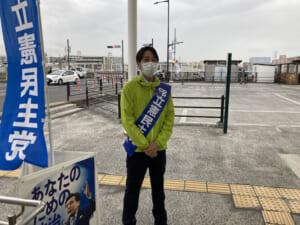 嶋りょうた川崎育ち！26歳！