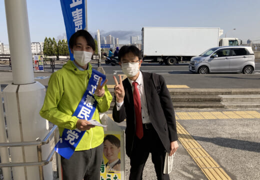 嶋りょうた川崎育ち！26歳！