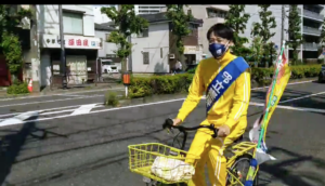 嶋りょうた川崎育ち！26歳！