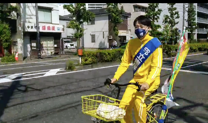 嶋りょうた川崎育ち！26歳！