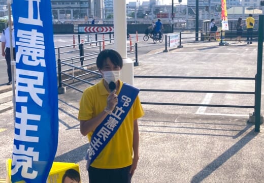 嶋りょうた川崎育ち！26歳！