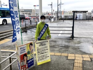 嶋りょうた川崎育ち！26歳！