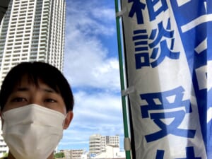 嶋りょうた川崎育ち！26歳！