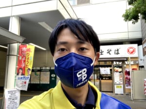 嶋りょうた川崎育ち！26歳！