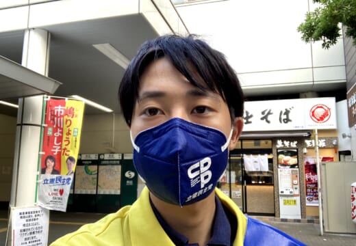 嶋りょうた川崎育ち！26歳！