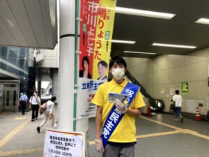 嶋りょうた川崎育ち！26歳！