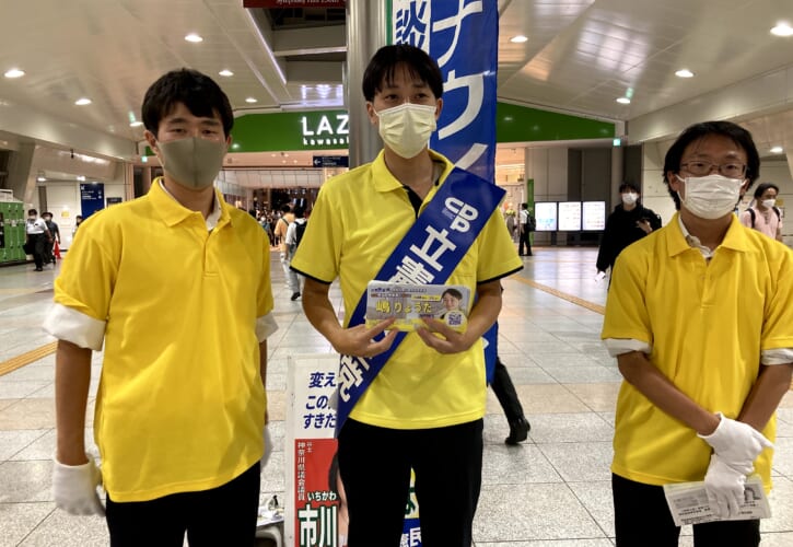 嶋りょうた川崎育ち！26歳！