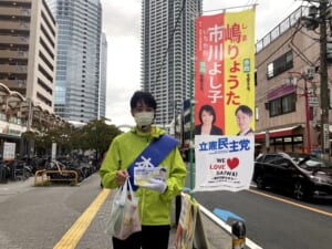 嶋りょうた川崎育ち！26歳！