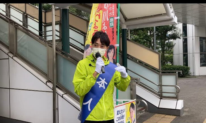 嶋りょうた川崎育ち!26歳!
