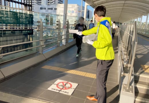 嶋りょうた川崎育ち！26歳！