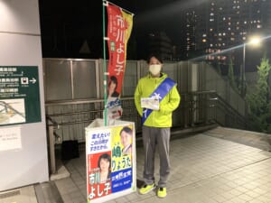 嶋りょうた川崎育ち！26歳！