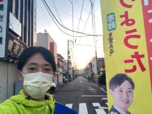 嶋りょうた川崎育ち！26歳！