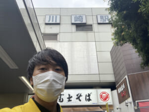 嶋りょうた